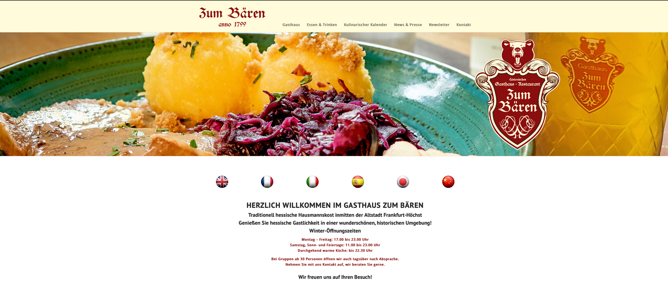 Gasthaus Zum B&auml;ren Frankfurt H&ouml;chst